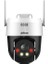 P3AE-PV 3mpix, 4mm Lens, H265, Dual Smart Light, IP66, Wifi, Dahili Mikrofon, Pt Speed Dome Ip Kamera 2