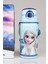 Dekomus Ile Lisanslı Frozen Salto Hıdden Truth Çelik Matara 500 ml 2