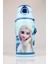 Dekomus Ile Lisanslı Frozen Salto Hıdden Truth Çelik Matara 500 ml 4