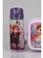 Lisanslı Elsa Frozen "beslenme Kabı ve 500 ml Trıtan Matara Seti 2