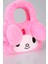 Dekomus Ile Yeni Sezon Lisanslı My Melody Basıc Peluş Askılı Omuz Çantası 2
