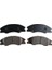 Kia Cerato Ön Balata Takımı 2003-2010 58101-2FA10 1
