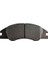 Kia Cerato Ön Balata Takımı 2003-2010 58101-2FA10 4