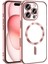 Apple iPhone 16 Pro Max Kılıf Kamera Korumalı Magsafe Wireless Şarj Özellikli Yüksek Kalite Kapak 1