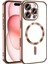Apple iPhone 16 Pro Max Kılıf Kamera Korumalı Magsafe Wireless Şarj Özellikli Yüksek Kalite Kapak 1