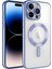 Apple iPhone 14 Pro Kılıf Kamera Korumalı Magsafe Wireless Şarj Özellikli Yüksek Kalite Kapak 1
