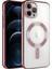 Apple iPhone 11 Pro Kılıf Kamera Korumalı Magsafe Wireless Şarj Özellikli Yüksek Kalite Kapak 1