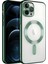 Apple iPhone 11 Pro Max Kılıf Kamera Korumalı Magsafe Wireless Şarj Özellikli Yüksek Kalite Kapak 1