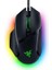 Razer Basılısk V3 USB 26.000DPI Gaming Optic Mouse Rgb RZ01-04000100-R3M1 2
