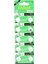 Ag1 - LR621-364 - Sr6 1.5V Alkalin Saat Pili 10 Adet 1