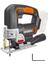 WX543.9 20VOLT Profesyonel Dekupaj Testere (Akü Dahil Değildir) 1