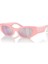 Dolce Gabbana 0DX6003 30987V48 Çocuk Gözlük 2