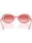Dolce Gabbana 0DX6007U 30982B49 Çocuk Gözlük 5