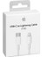 Apple iPhone X / Xr / Xs Uyumlu Lightning Usb-C Data Hızlı Şarj Kablosu 1m 2