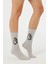 Kadın Pamuklu Özel Desenli Dikişsiz Yumuşak Dokulu Terletmez Rahat Esnek Soket Çorap 1