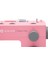 HD4411 Pink Ev Tipi Dikiş Makinesi (Özel Üretim) 5