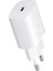 Ultimate UPD4125 25W Pd Girişli Hızlı Şarj Adaptörü - Lisinya 1