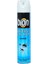Sineklere Karşı Etkili Aerosol 405 ml 1