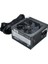 600W PB600AB 12CM Fanlı Power Supply 1