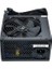 600W PB600AB 12CM Fanlı Power Supply 2