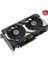 16GB Dual RTX5060TI-O16G Gddr7 128BIT HDMI Dp Pcıe 5.0 3