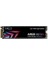 1tb M500 Ultra BM-MLD22M500P21-1000 7000-4700MB/S M2 Nvme Gen4 Disk 2