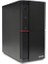 Solıd Rha 124850 Core I5 12400 40GB- 512GB M2 Nvme- O/b UHD Fdos 3