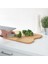Bambu Kesme Tahtası 42X31 cm Ikea Kesim Panosu Doğrama Tahtası Kahverengi 1
