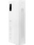 30.000 Mah Pd 22,5W Dahili Kablolu Powerbank 2