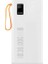 30.000 Mah Pd 22,5W Dahili Kablolu Powerbank 3