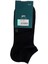 Erkek Bambu Patik Likralı Çorap 6750 - 12 Adet 3