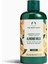 Badem Sütü Duş Kremi 250ML 1
