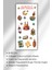 6' Lı Ramazan ve Islami Temalı Sticker Seti / Bullet Journal Scrapbook Kolaj Için Uygun 5