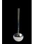 Metal Servis Kepçesi 26CM 2