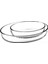 159033 Paşabahçe 2'li Oval Borcam Tepsi 1