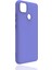 Xiaomi Redmi 9c Kılıf Silikon Lansman Kılıf Kapak 1