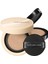 Jungsaemmool Skin Nuder Cover Layer Cushion 1