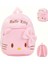 Hello Kitty Figürlü Peluş Küçük Boy Sırt Çantası ( 25cm * 20 Cm ) 1