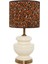 Leoparlı Krem Modern Abajur 3