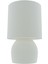 Whitepearl Modern Abajur 2