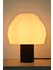 Virtulamp Modern Siyah Abajur 1