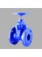 Sürgülü Vana Elastomerli F4 PN16 3