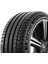 245/45 R18 100Y Xl Pilot Sport 5 Oto Yaz Lastiği (Üretim Yılı: 2025) 6