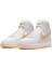 Air Force 1 High Sculpt Kadın Sneaker Ayakkabı DV7454-100 3