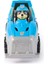 Paw Patrol Rex Kurtarma Aracı ve Figür 2
