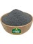 Semiz Otu Tohumu Pirpirim 25 gr 4
