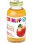 Organik x 12 Adet Elma Suyu 200ML 1