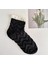 Penye Fırfır Detaylı Yarım Soket Çorap 4'çift 3