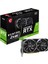 VGA Geforce Rtx 3050 Ventus 2x Xs 8g Oc RTX3050 8gb Gddr6 128B DX12 Pcıe 4.0 X8 (1xdp 1xhdmı 1xdl-Dvı-D) Ekran Kartı 1