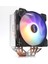Freezer X123 Fixed Rgb Fanlı Kule Tipi Soğutucu (DKCCX123) 1